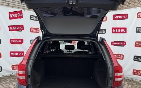 KIA cee'd I рестайлинг, 2009 год, 499 999 рублей, 6 фотография