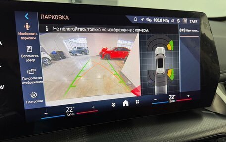 BMW X1, 2024 год, 4 850 000 рублей, 11 фотография