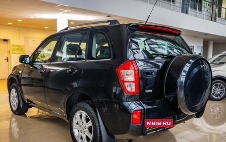 Vortex Tingo I, 2012 год, 598 000 рублей, 5 фотография