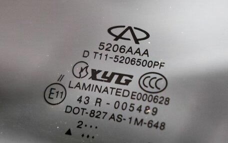 Vortex Tingo I, 2012 год, 598 000 рублей, 12 фотография