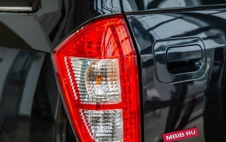 Vortex Tingo I, 2012 год, 598 000 рублей, 11 фотография