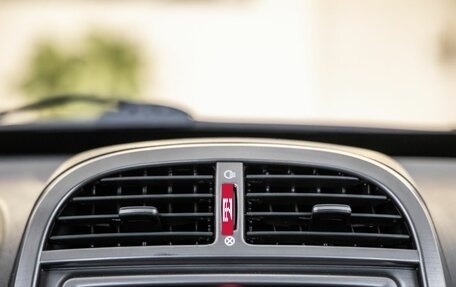 Vortex Tingo I, 2012 год, 598 000 рублей, 21 фотография