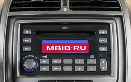 Vortex Tingo I, 2012 год, 598 000 рублей, 23 фотография