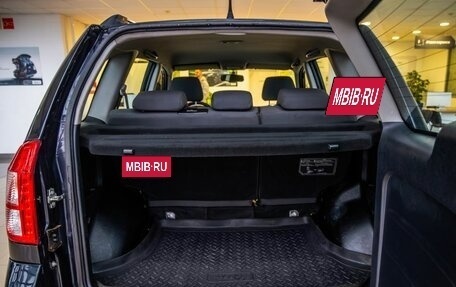 Vortex Tingo I, 2012 год, 598 000 рублей, 31 фотография