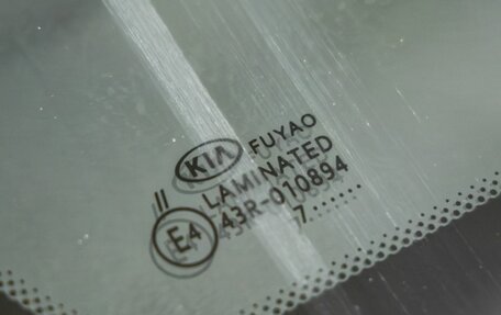 KIA Rio IV, 2017 год, 1 328 000 рублей, 14 фотография