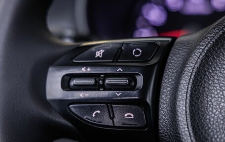 KIA Rio IV, 2017 год, 1 328 000 рублей, 18 фотография