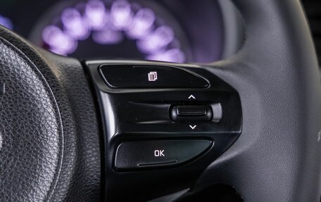 KIA Rio IV, 2017 год, 1 328 000 рублей, 19 фотография