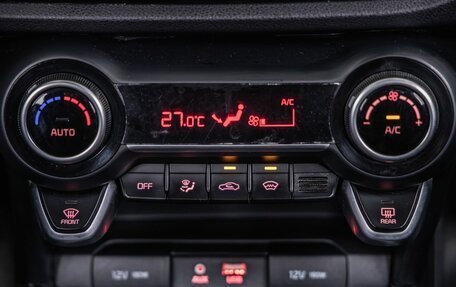 KIA Rio IV, 2017 год, 1 328 000 рублей, 27 фотография