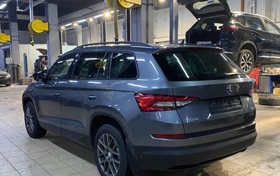 Skoda Kodiaq I, 2019 год, 2 399 000 рублей, 1 фотография