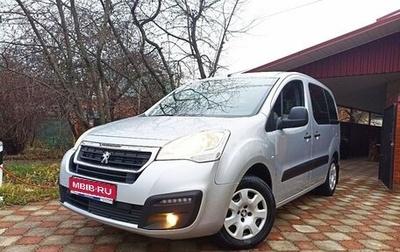 Peugeot Partner II рестайлинг 2, 2021 год, 1 800 000 рублей, 1 фотография