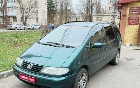 Volkswagen Sharan I рестайлинг, 1997 год, 570 000 рублей, 1 фотография