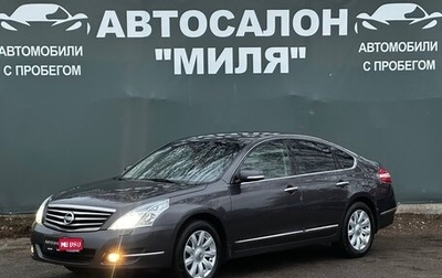 Nissan Teana, 2011 год, 1 180 000 рублей, 1 фотография