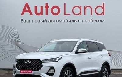 Chery Tiggo 7 Pro, 2021 год, 1 600 000 рублей, 1 фотография