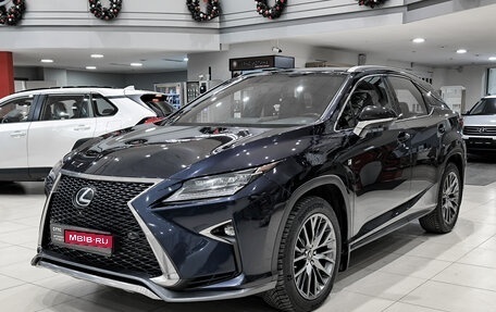 Lexus RX IV рестайлинг, 2016 год, 3 850 000 рублей, 1 фотография