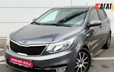 KIA Rio III рестайлинг, 2016 год, 1 090 000 рублей, 1 фотография
