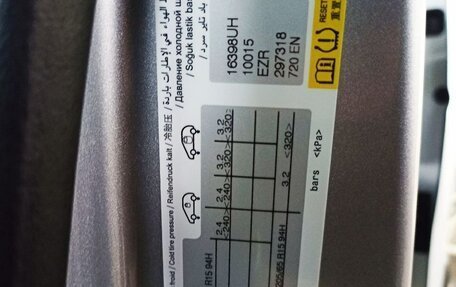 Peugeot Partner II рестайлинг 2, 2021 год, 1 800 000 рублей, 13 фотография