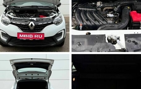 Renault Kaptur I рестайлинг, 2020 год, 1 690 000 рублей, 12 фотография