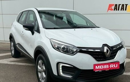 Renault Kaptur I рестайлинг, 2020 год, 1 690 000 рублей, 3 фотография