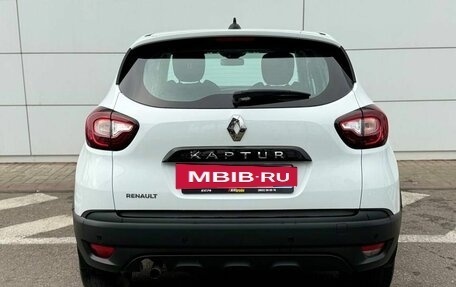 Renault Kaptur I рестайлинг, 2020 год, 1 690 000 рублей, 8 фотография