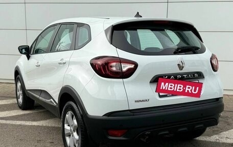 Renault Kaptur I рестайлинг, 2020 год, 1 690 000 рублей, 9 фотография