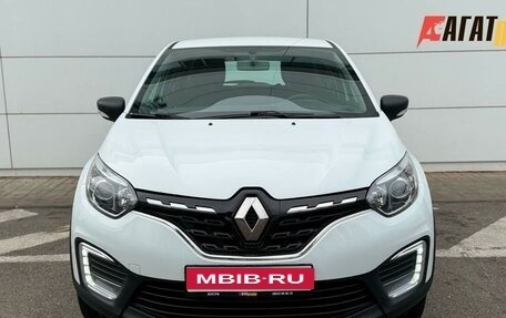 Renault Kaptur I рестайлинг, 2020 год, 1 690 000 рублей, 2 фотография