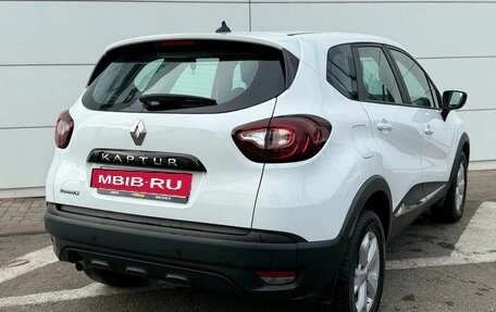 Renault Kaptur I рестайлинг, 2020 год, 1 690 000 рублей, 6 фотография