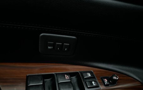 Nissan Teana, 2011 год, 1 180 000 рублей, 13 фотография