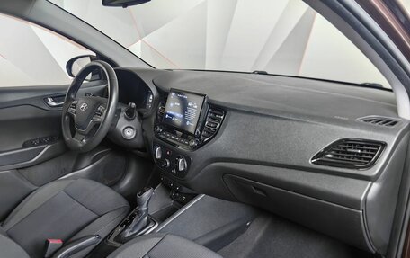 Hyundai Solaris II рестайлинг, 2021 год, 1 465 000 рублей, 11 фотография