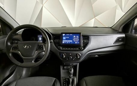 Hyundai Solaris II рестайлинг, 2021 год, 1 465 000 рублей, 12 фотография