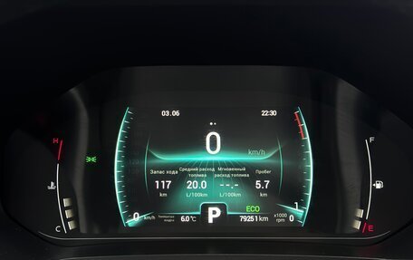 Chery Tiggo 7 Pro, 2021 год, 1 600 000 рублей, 14 фотография