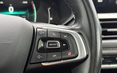 Chery Tiggo 7 Pro, 2021 год, 1 600 000 рублей, 15 фотография