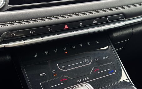 Chery Tiggo 7 Pro, 2021 год, 1 600 000 рублей, 21 фотография