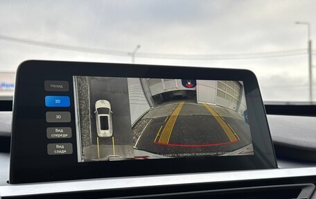 Chery Tiggo 7 Pro, 2021 год, 1 600 000 рублей, 20 фотография