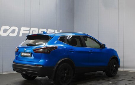 Nissan Qashqai, 2020 год, 2 600 000 рублей, 2 фотография