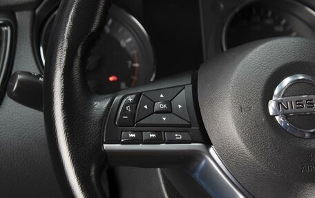 Nissan Qashqai, 2020 год, 2 600 000 рублей, 12 фотография