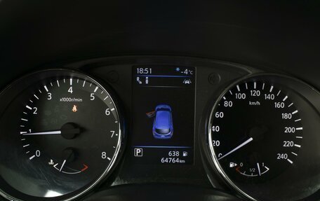 Nissan Qashqai, 2020 год, 2 600 000 рублей, 14 фотография