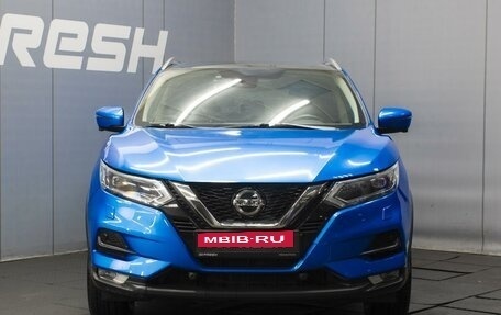 Nissan Qashqai, 2020 год, 2 600 000 рублей, 3 фотография