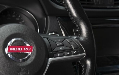 Nissan Qashqai, 2020 год, 2 600 000 рублей, 13 фотография