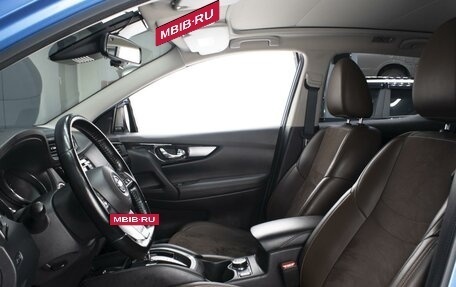 Nissan Qashqai, 2020 год, 2 600 000 рублей, 8 фотография