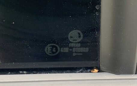 Skoda Rapid I, 2019 год, 1 600 000 рублей, 12 фотография