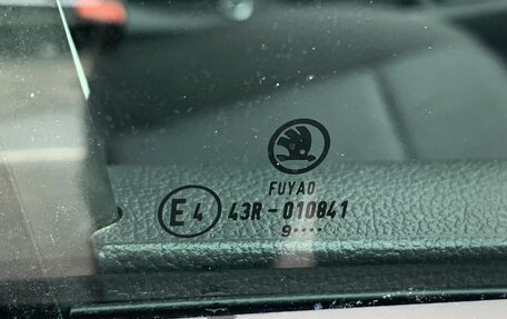 Skoda Rapid I, 2019 год, 1 600 000 рублей, 10 фотография