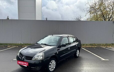 Renault Symbol I, 2007 год, 305 000 рублей, 4 фотография