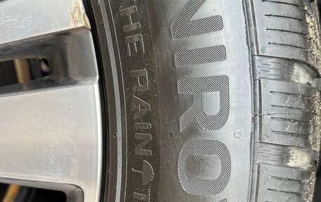 Peugeot 5008 II, 2021 год, 2 490 000 рублей, 12 фотография