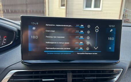 Peugeot 5008 II, 2021 год, 2 490 000 рублей, 25 фотография