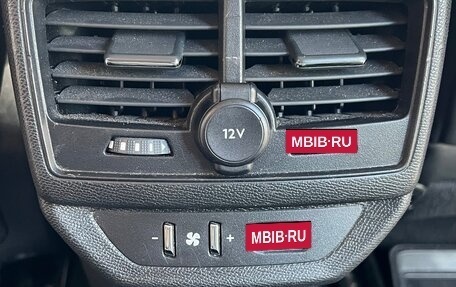 Peugeot 5008 II, 2021 год, 2 490 000 рублей, 35 фотография