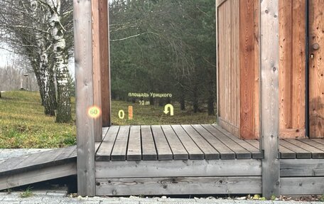 BMW X2, 2020 год, 3 550 000 рублей, 26 фотография