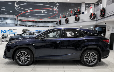 Lexus RX IV рестайлинг, 2016 год, 3 850 000 рублей, 12 фотография