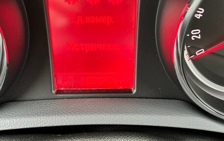 Opel Mokka I, 2014 год, 1 450 000 рублей, 8 фотография