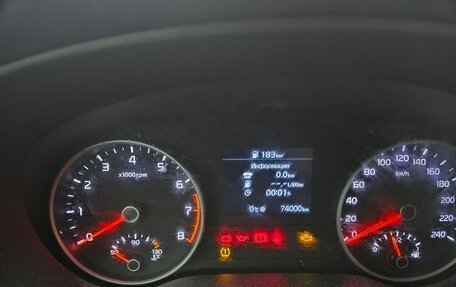 KIA Sportage IV рестайлинг, 2018 год, 1 650 000 рублей, 5 фотография