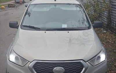 Datsun mi-DO, 2015 год, 320 000 рублей, 1 фотография